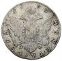 1 rouble 1783 year