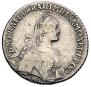Polupoltinnik 1767 year