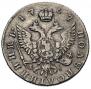 Polupoltinnik 1767 year