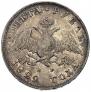 1 rouble 1829 year