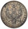 1 rouble 1846 year