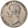 1 рубль 1859 года