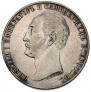 1 рубль 1859 года