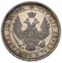Poltina 1858 year