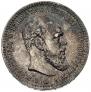 1 rouble 1891 year
