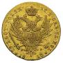 25 złotych 1818 year