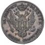 10 złotych 1822 year