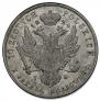 10 złotych 1824 year