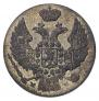 10 groszy 1838 year