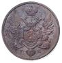 3 grosze 1828 year