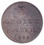 3 grosze 1828 year