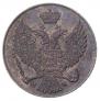 3 grosze 1837 year