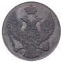 3 гроша 1839 года