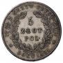 5 złotych 1831 year