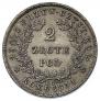 2 złote 1831 year