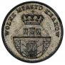 5 грошей 1835 года