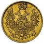 3 roubles - 20 złotych 1834 year