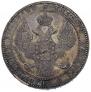 1,5 roubles - 10 złotych 1835 year