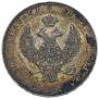 3/4 roubles - 5 złotych 1838 year