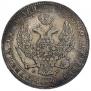 3/4 рубля - 5 злотых 1839 года