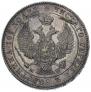Poltina 1846 year