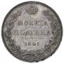 Poltina 1846 year