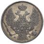 30 kopecks - 2 złotych 1836 year