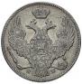 30 kopecks - 2 złotych 1839 year