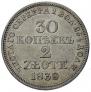 30 kopecks - 2 złotych 1839 year