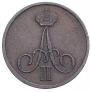 Denezhka 1857 year
