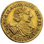 2 рубля 1720 года