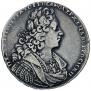 1 rouble 1728 year