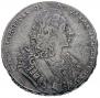 1 rouble 1729 year