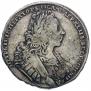 1 rouble 1729 year