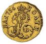 Poltina 1756 year