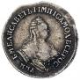 Polupoltinnik 1756 year