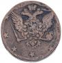 10 kopecks 1762 year