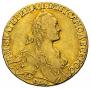10 roubles 1767 year