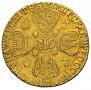 10 roubles 1767 year