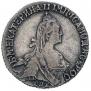 20 kopecks 1771 year