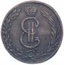 10 kopecks 1774 year