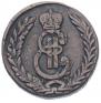 5 kopecks 1778 year