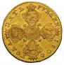 5 roubles 1804 year