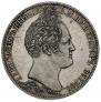 1 рубль 1839 года