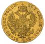 50 złotych 1818 year