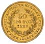 50 злотых 1829 года