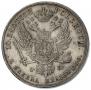 10 злотых 1823 года