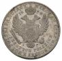 5 złotych 1834 year