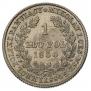 1 złoty 1830 year
