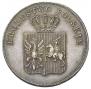 5 złotych 1831 year